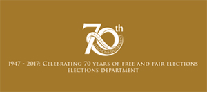 ELD's 70th Anniversary Video